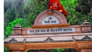 Kainchi Dham celebration