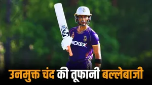 Unmukt Chand destructive batting in mlc 2025 scored 53 runs in just 32 deliveries