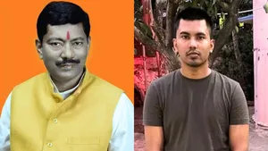 Bihar BJP MP Son Missing
