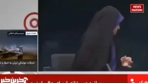 viral video irani anchor video