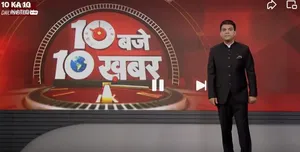 newsnation