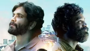 Kubera Review actor Dhanush film Kubera ruled hearts of audience after watching film reviews were gi