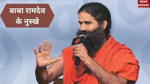 Baba Ramdev Heatlh Tips (4)