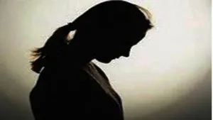 pune fraud case
