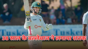 Sean Williams score century against south africa during ZIM vs RSA first test