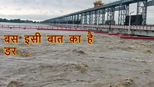 bihar flood alert
