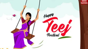 Teej