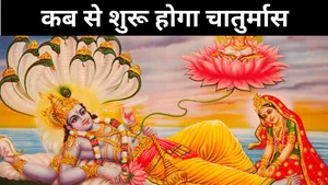 Lucky Dreams of Sawan (6)