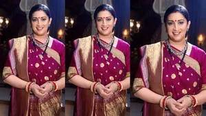 Ekta Kapoor show Kyunki Saas Bhi Kabhi Bahu Thi 2 first glimpse viral on social media