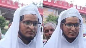 muslims yuvak