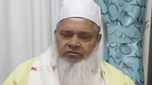 aiudf