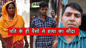 Aligarh wife lover killed Husband