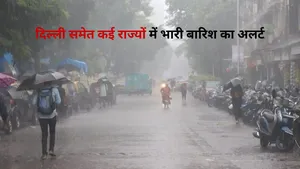 Rain Alert in  Delh