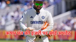 rishabh pant will play or not fourth test match reveal shubman gill after IND vs ENG lords test