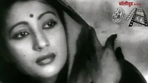 suchitra