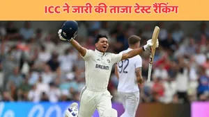 updated mens test batting rainking