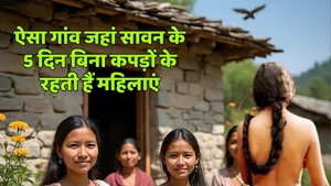 Unique Tradiion of Sawan