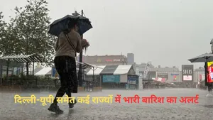delhi up rain alert