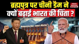 China Mega Dam on Brahmaputra