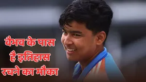 Vaibhav suryavanshi if hit 7 sixes in an test innings then he created history during ind vs eng youth test