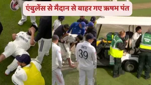 Rishabh Pant Injured