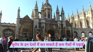 European University