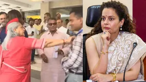 Kangana Ranaut -Jaya Bachchan
