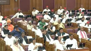 UP Vidhan Sabha