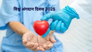 World Organ Donation Day