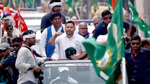 Tejashwi Yadav FIR in Maharashtra