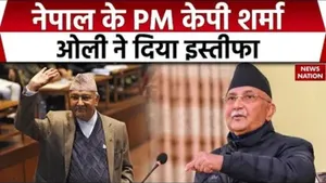 nepal pm kp sharma oli resigns