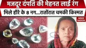 panna diamond found