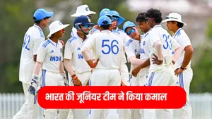 Australia u19 lost 4 wickets on just 19 runs against india u19