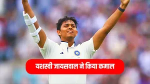 Yashasvi Jaiswal sets a huge milestone against west indies in the 2nd test