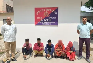 Bangladeshi Citizen Arrested