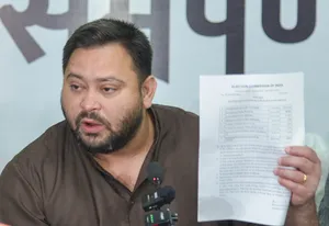 Tejashwi Yadav Addresses Joint Press Conference in Patna