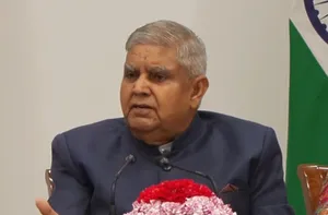मानसून सत्र से पहले उपराष्ट्रपति की अपील, 'परस्पर सम्मान रखें, टेलीविजन पर अभद्र भाषा का प्रयोग न करें, व्यक्तिगत हमलों से बचें'