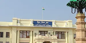 Bihar Assembly Monsoon Session