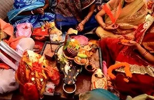 हरियाली तीज पर पाएं अखंड सौभाग्य और मनचाहा वर