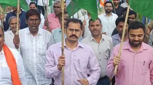 हरियाणा: नूंह में स्वतंत्रता दिवस की पूर्व संध्या पर निकाला गया तिरंगा यात्रा