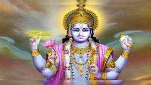 Nirjala Ekadashi 2023