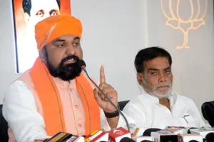 Patna: Bihar Deputy CM Samrat Chaudhary with BJP Patliputra candidate Rankripal Yadav during press conference at the party office