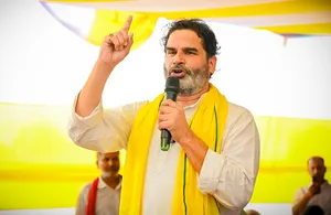 Prashant Kishor addresses supporters during Bihar Badlav Yatra