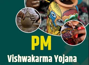 प्रतीकात्मक तस्वीर