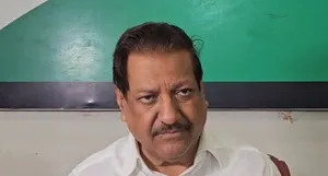 भारत की विदेश नीति विफल साबित हुई है : पृथ्वीराज चव्हाण