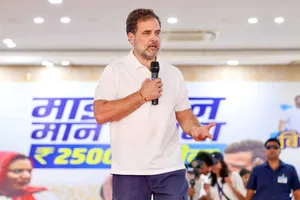 Gaya: Rahul Gandhi Interacts with Women Under 'Mahila Samvad'