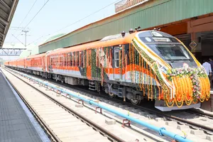 Srinagar: Vande Bharat Train Launch
