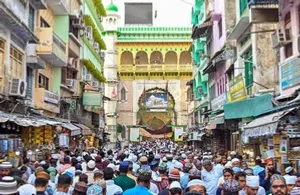 Eid ul-Adha