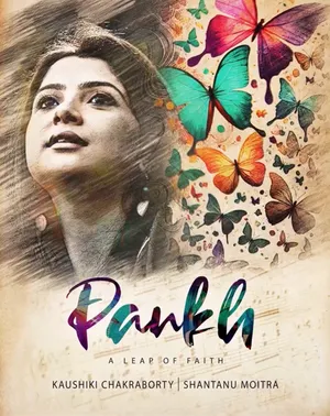 Kaushiki Chakraborty announces live autobiography and album titled ‘Pankh’