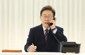Lee to attend G7 summit after receiving invitation: South Korean presidential office